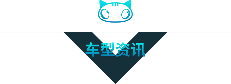 欧拉黑猫22款报价 图片 配置参数 试驾 欧拉官网 欧拉黑猫22款报价 图片 配置参数 试驾 欧拉官网